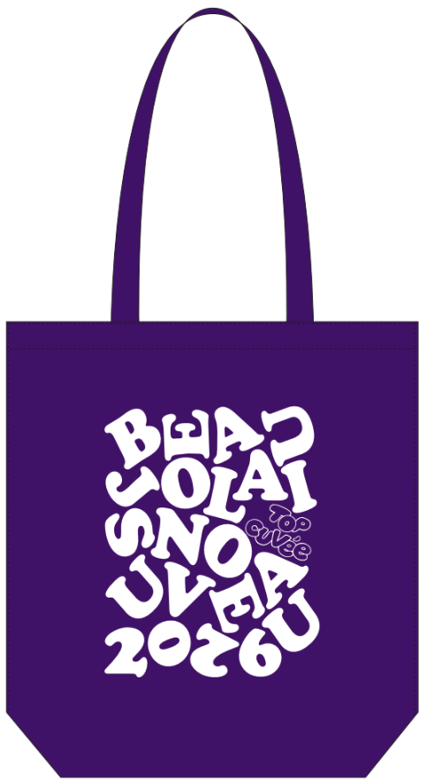 The Big Beaujolais Bundle